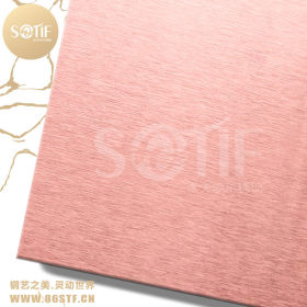 无锡厂家大量批发供应不锈钢短发玫瑰红雪花砂装饰板