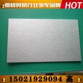 现货供应宝钢冷成形用DC54D+AZ镀铝锌薄板卷耐指纹覆膜铝锌板