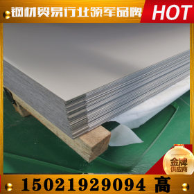 现货供应宝钢 高品质环保镀锌板卷1.0-2.0mm镀锌中薄板卷