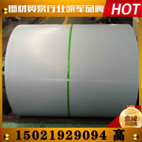 梅钢SECC-NE 导电型电镀锌1.2*1250*C电解板 价格优惠