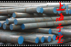 【低价热卖】20Cr2Ni2Mo合金结构钢  提供质保书 支持定做加工