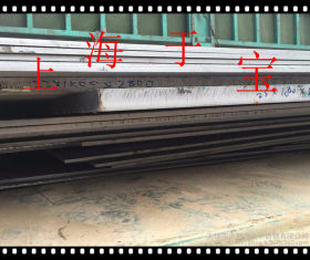 低价热销40CR合金钢板 规格齐 原厂质保！