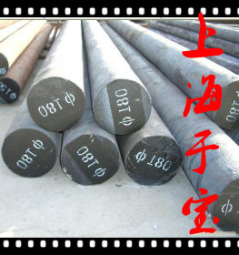 特卖优质合金钢40CrMoV圆钢 规格齐 提供材质单 可零切