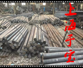 上海于宝供应弹簧钢SUP7圆钢钢板特价销售！