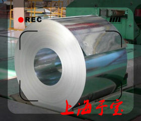 宝钢热轧酸洗板BR450/780TR钢板 千吨库存 价格优惠，