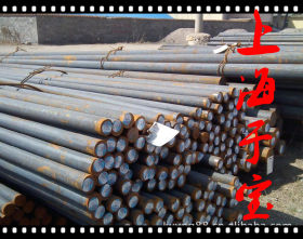 【上海于宝】特价供应SCM432钢板规格齐全保材质！