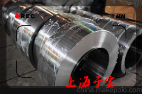 【厂家直销】热轧板卷BS700MCK2钢板 规格齐全 质量保障！