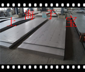 【低价现货】9Cr18Mo不锈钢圆钢 规格齐 提供材质单，可零切！