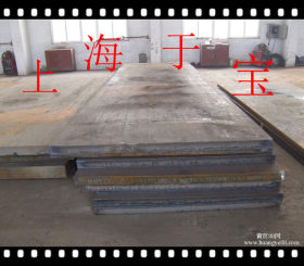 【上海于宝】供应25Cr2MoV合结钢圆钢 钢板 规格齐全 低价销售！