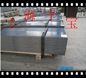 现货供应6CrMnSiMo1v合结钢圆钢 钢板 规格齐全 低价销售！