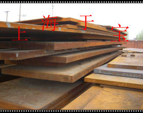 低价现货12CrNi4合金钢圆钢 钢板 质量保证,欢迎咨询