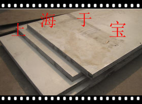 低价现货锅炉板压力容器板12Cr1MoVR钢板 规格齐全 品质保障！
