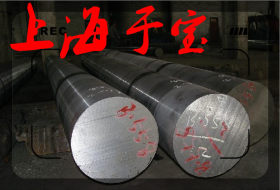 热销环保不锈钢0Cr17Ni12Mo2大量出售中，规格齐全，可零切。