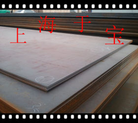 【新品钢到了】低合金高强度S355JR钢板 中厚板  规格齐