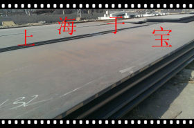 上海于宝供应低合金高强度15MNVN钢板 中厚板 钢厂一线代理