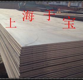 【千吨库存】STE380钢板 规格齐 提供材质单！