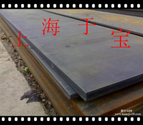 上海于宝诚信供应15MNVR容器板规格齐全保质量！