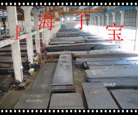 上海于宝供应A283-D容器板规格齐全价格实