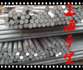 选模具钢板 找上海于宝  专业供应W12Cr4V5Co5钢板  量大优惠