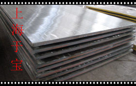 钢厂直销1.4841不锈钢钢板 规格齐全 价格实惠！