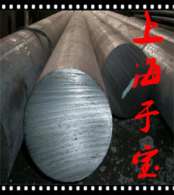 进口SCM440圆钢  质量可靠  提供材质单