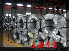 专业供应日本碳素钢S20C钢板价格 宝钢汽车板 规格齐全