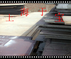 大量库存1.4006不锈钢圆棒 钢板 可切割加工 质量可靠
