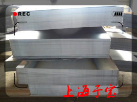 宝钢冷轧板SPFC340H钢板大量库存 质量可靠