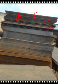 大量不锈钢入库SUS304钢板SUS304&nbsp;圆钢规格全  可切割 欢迎下单