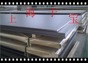 现货供应不锈钢1.4016圆棒 钢板 可定尺零切 质量可靠