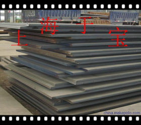 现货供应耐低温Q345E钢板 规格齐 可加工定尺零切割！