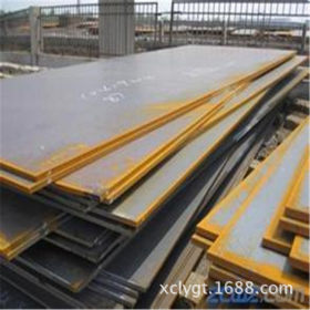 Q345D钢板大量现货  Q345D钢板  Q345D低温钢板