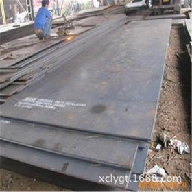 Q345D钢板大量现货  Q345D钢板  Q345D低温钢板