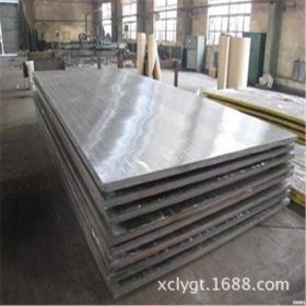 立业钢铁Q235D钢板  规格齐全 Q235D钢板