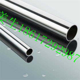 不锈钢焊管-202不锈钢焊接管现货价格？