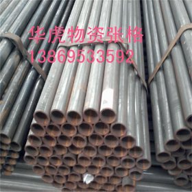 中国无缝钢管产业基地 规格*全 价更低