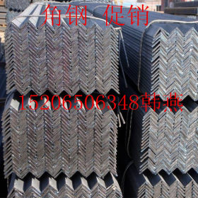 供应热轧Q235B角钢 等边角铁 镀锌角钢出厂价格