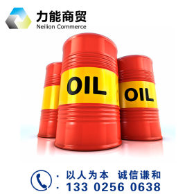 佛山乐从油桶行业专用铁桶冷轧卷板首钢0.8 0.9 1.0定尺