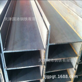 南京16MnH型钢(500*300HM中翼缘H型钢)生产Q345BH型钢