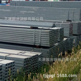 北京Q345B热镀锌槽钢,天津6.3#热镀锌槽钢,6.3号热镀锌槽钢