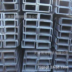 厂家直销28#b槽钢 金属结构用Q235B槽钢 安徽28b槽钢