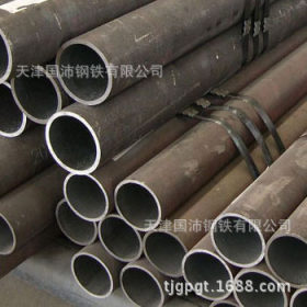 优质厂家供应 09MnD低温无缝钢管 批量销售