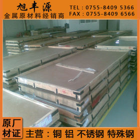 现货/批发进口国产304/BA不锈钢板 品质保证 进口不锈钢板