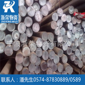浙荣物资现货供应38CrMoAl合结钢 38CrMoAl圆钢 氮化处理专用钢