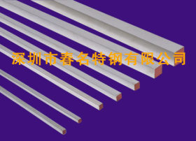 2015供应进口不锈钢棒材，不锈钢303方棒 表面光洁度高 方钢 方枝