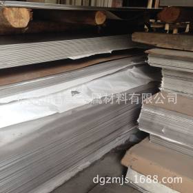 303不锈钢板 环保SUS303不锈钢薄板 耐酸碱易加工303F不锈钢板