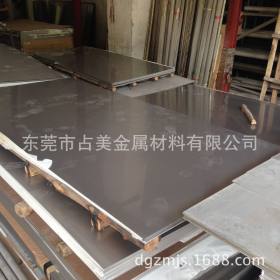303不锈钢板 环保SUS303不锈钢薄板 耐酸碱易加工303F不锈钢板