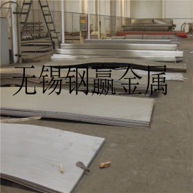 无锡42crmo钢板 合金钢板 42crmo钢板(可来图加工) 质量保证