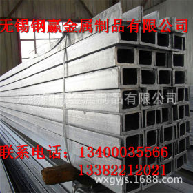 江苏加工配送Q235C槽钢 规格齐全 耐低温国标Q235C槽钢行情