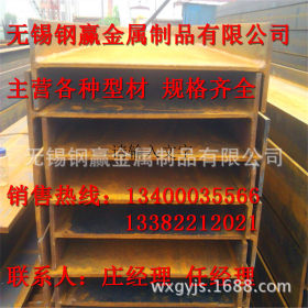 江苏无锡Q345EH型钢-批发配送Q345E国标H型钢 附带原厂质保书